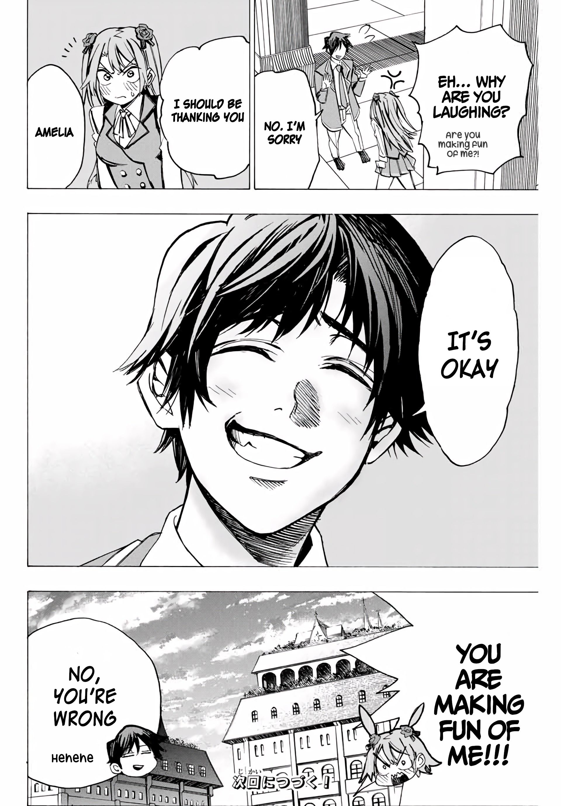 Page 60 of Chapter 1