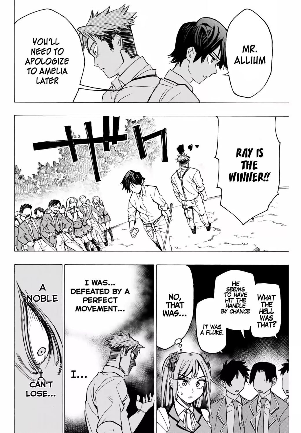 Page 11 of Chapter 1.2