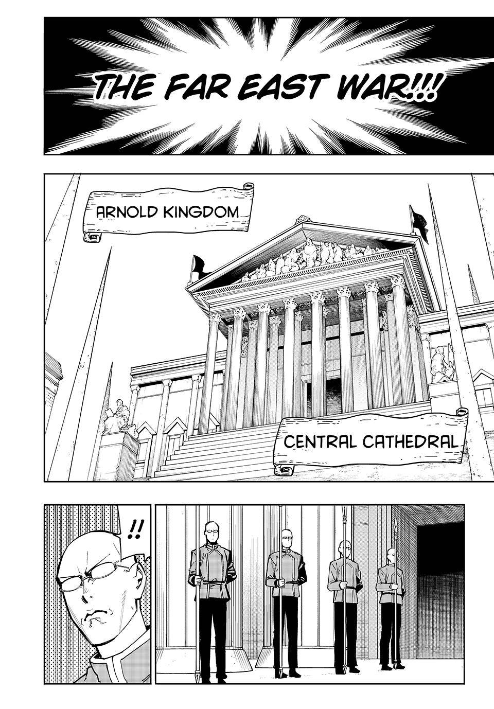 Page 3 of Chapter 100