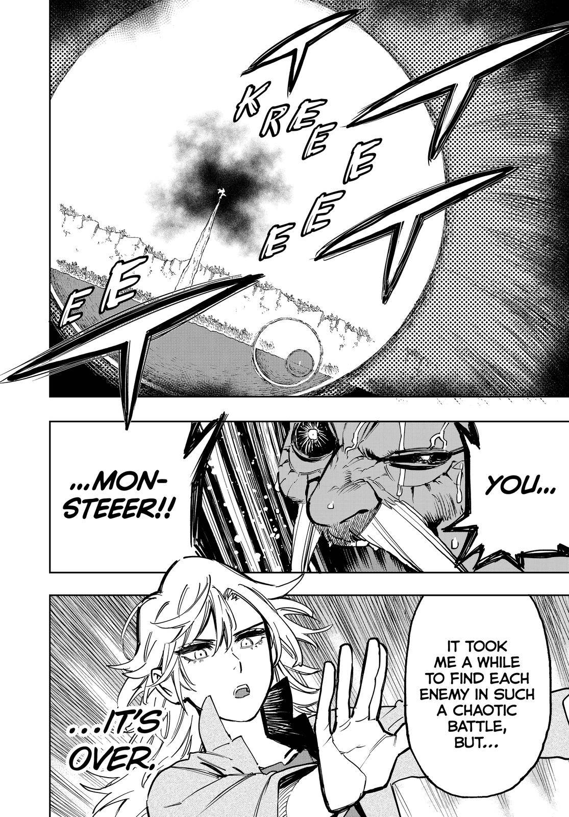 Page 8 of Chapter 103