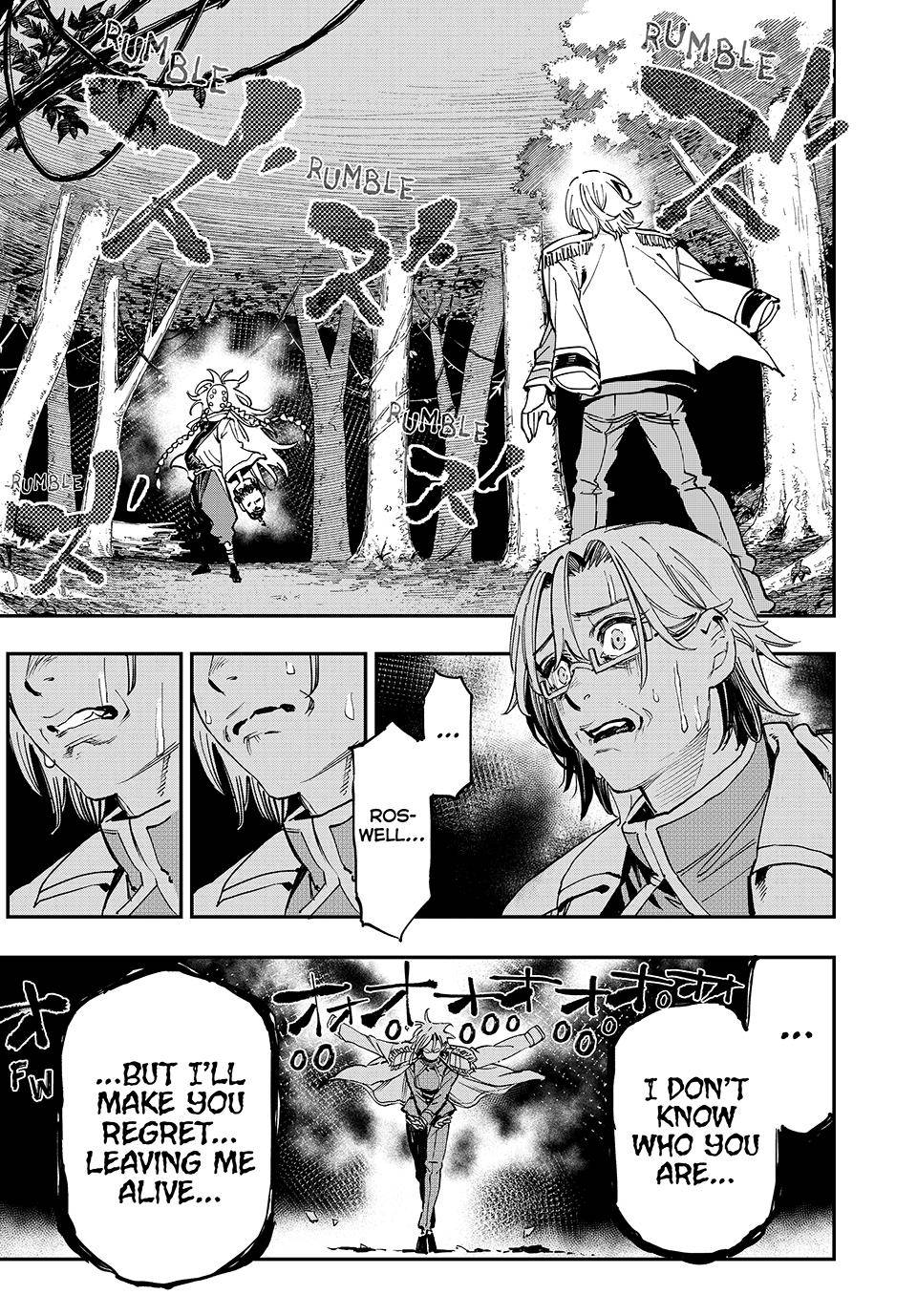 Page 1 of Chapter 105