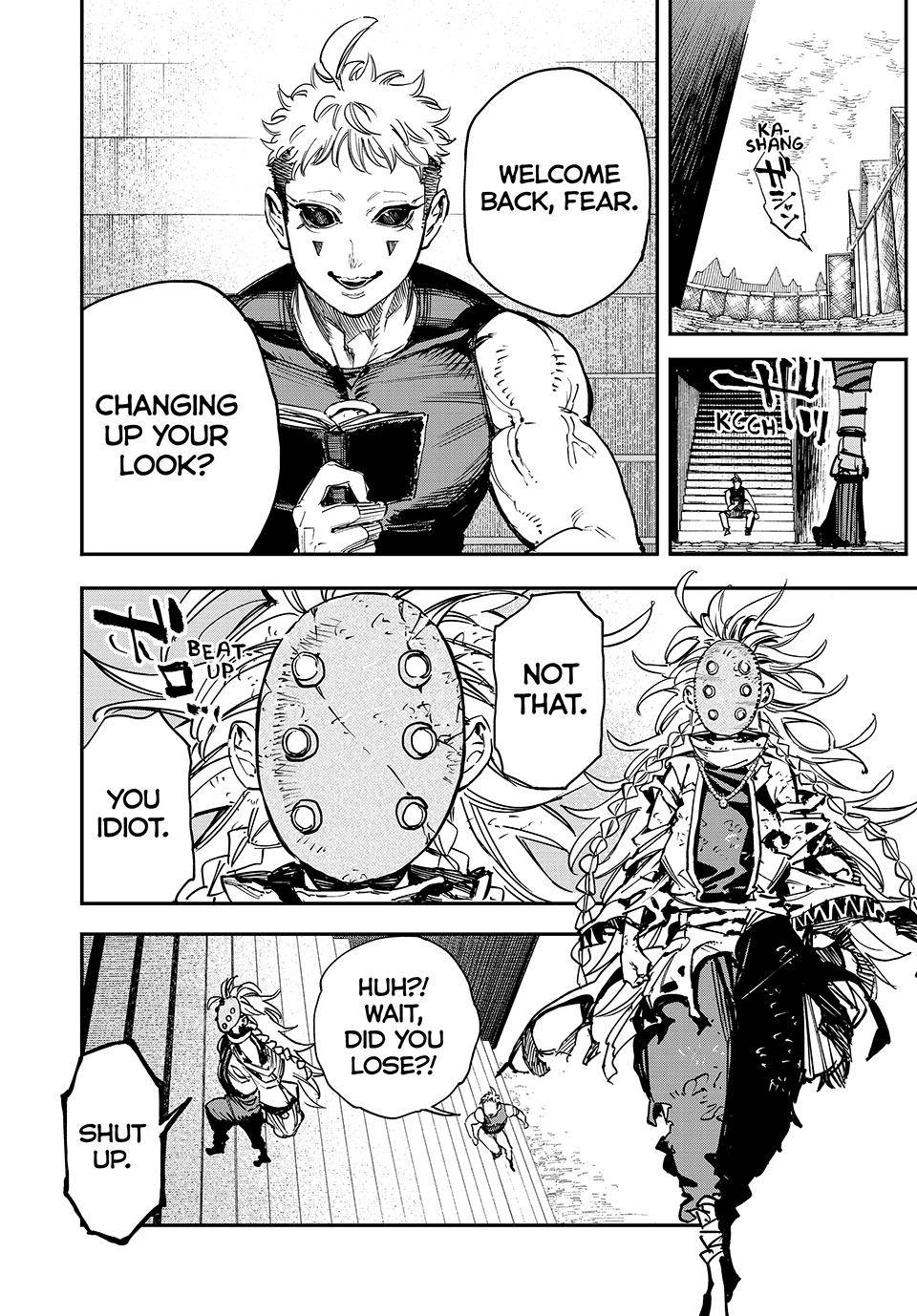 Page 5 of Chapter 105