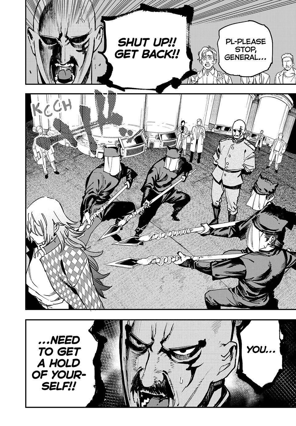 Page 8 of Chapter 105
