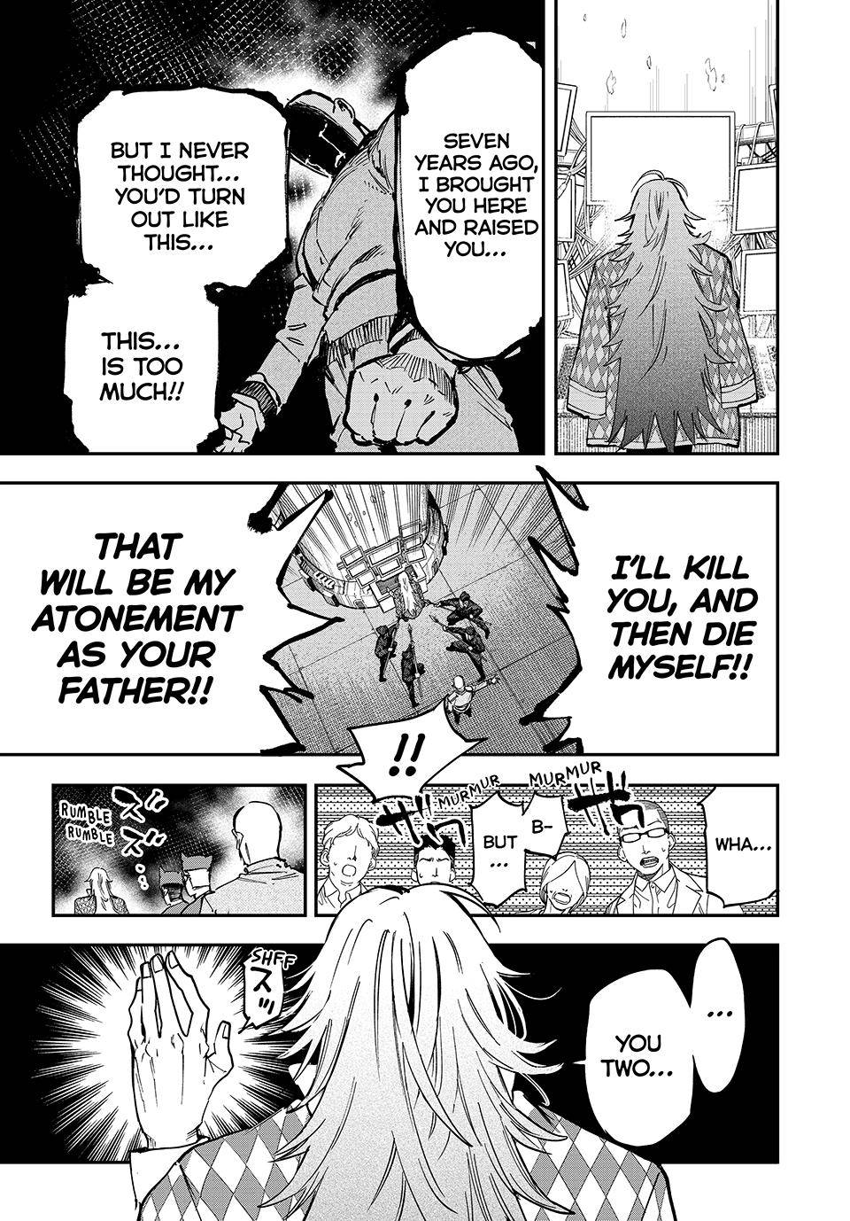Page 9 of Chapter 105