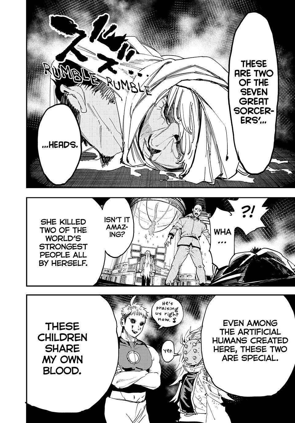 Page 16 of Chapter 105