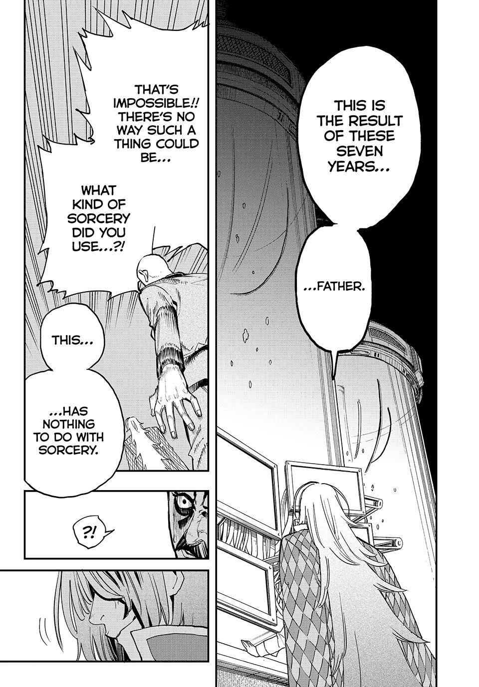 Page 17 of Chapter 105
