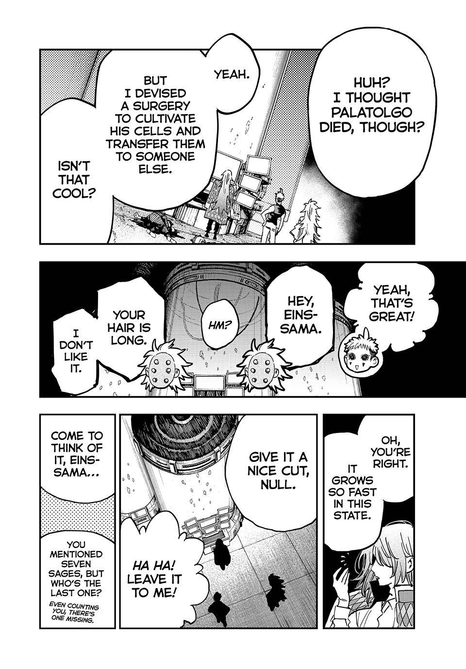 Page 23 of Chapter 105