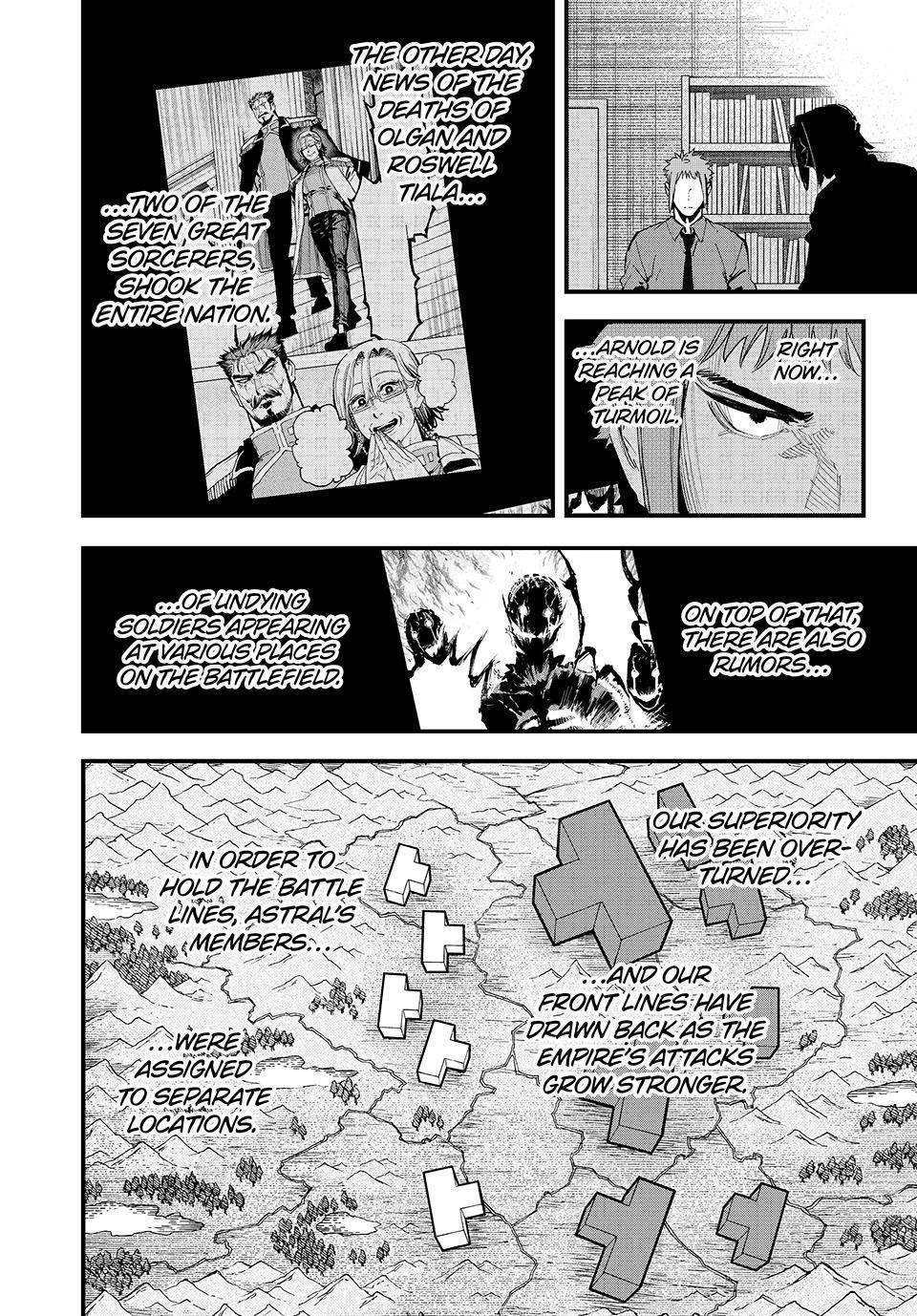Page 5 of Chapter 106