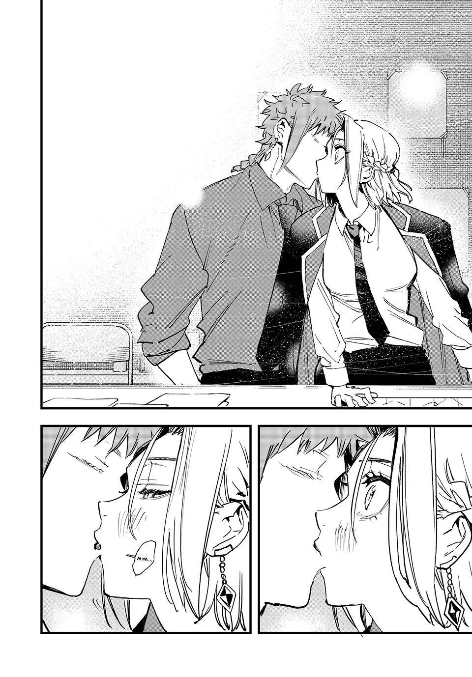 Page 7 of Chapter 106