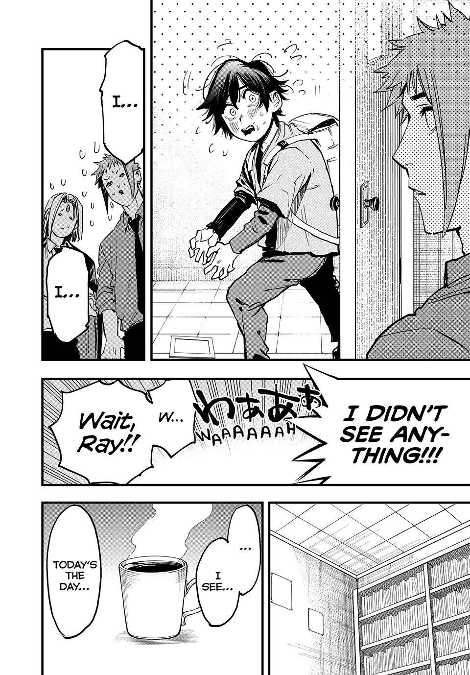 Page 9 of Chapter 106