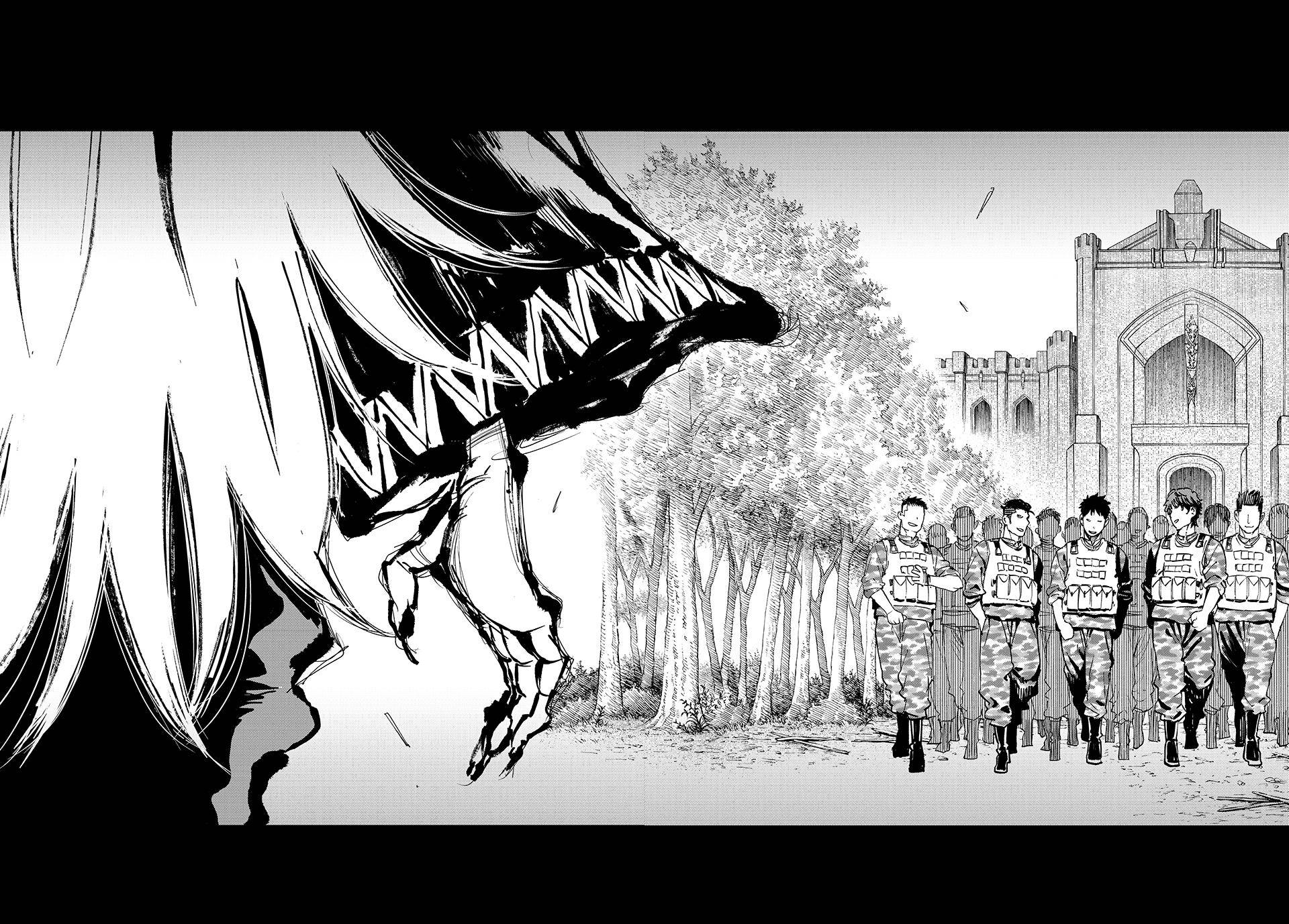 Page 17 of Chapter 106