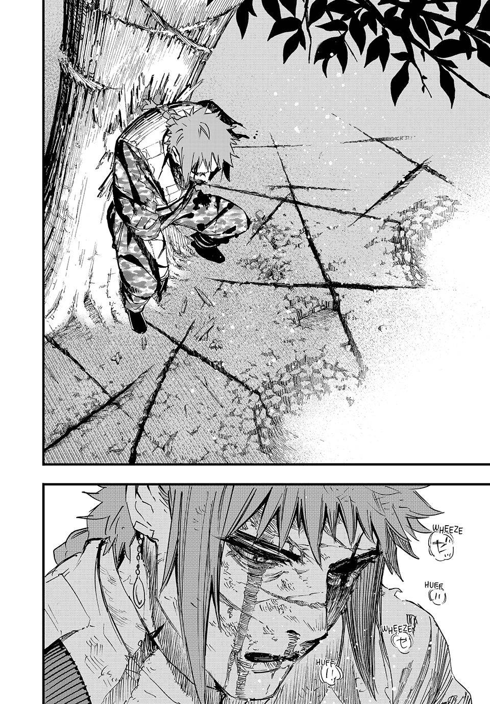 Page 16 of Chapter 107