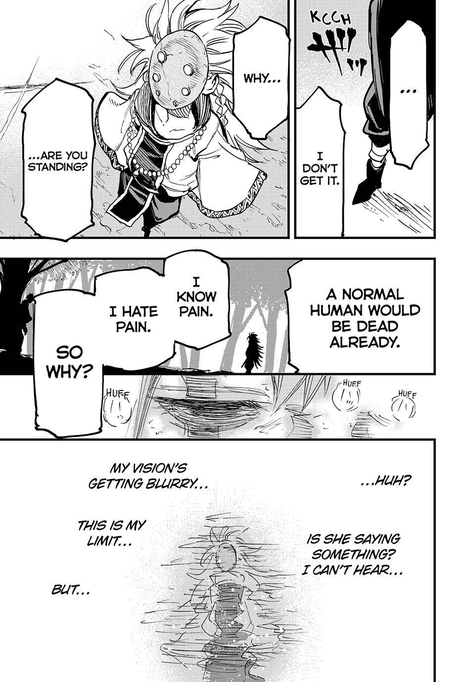 Page 17 of Chapter 107