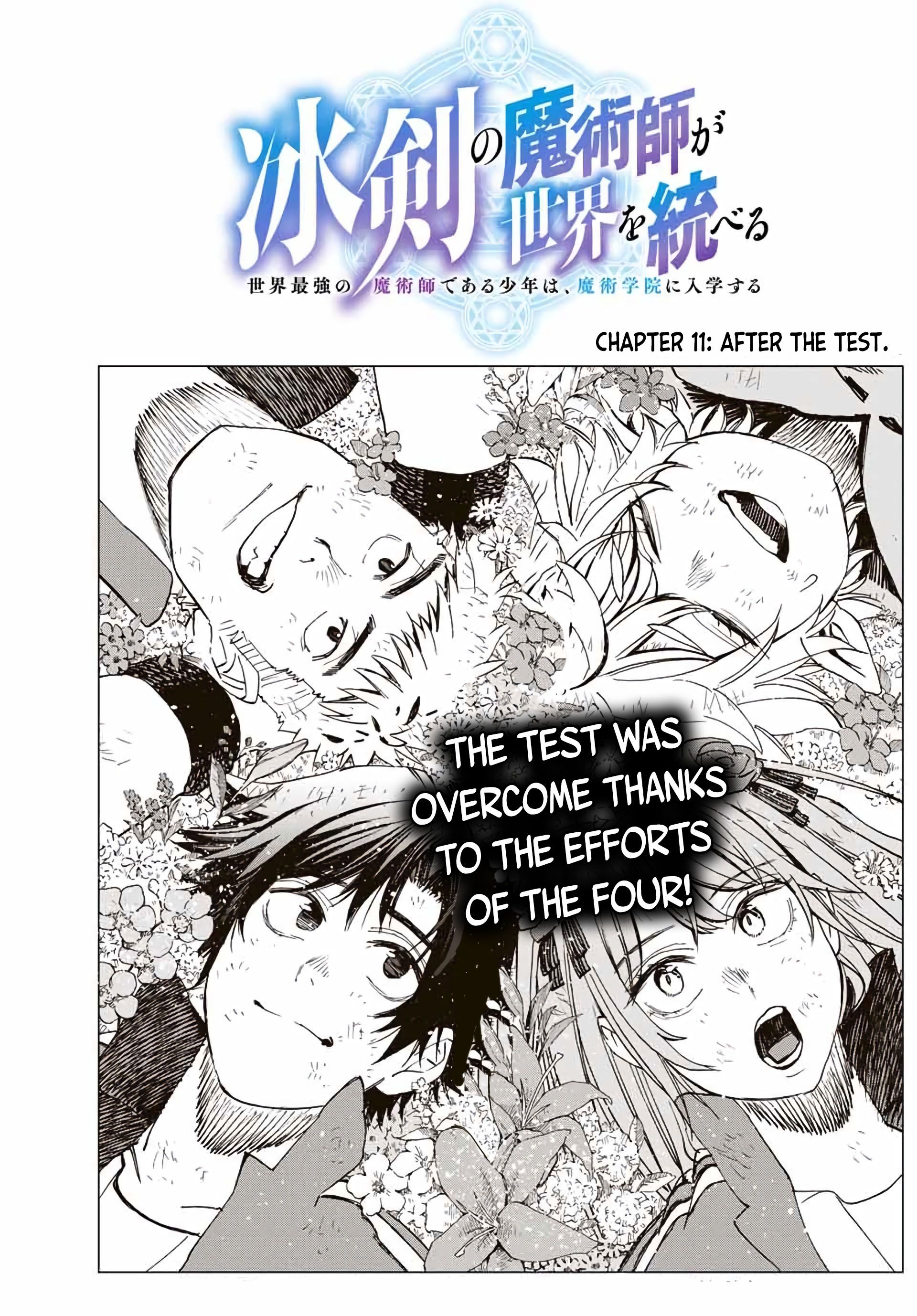 Page 2 of Chapter 11