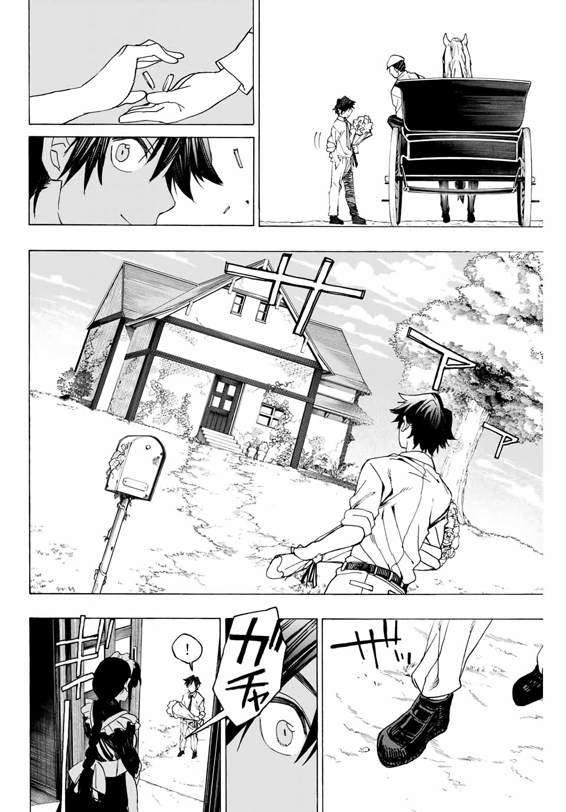 Page 17 of Chapter 11