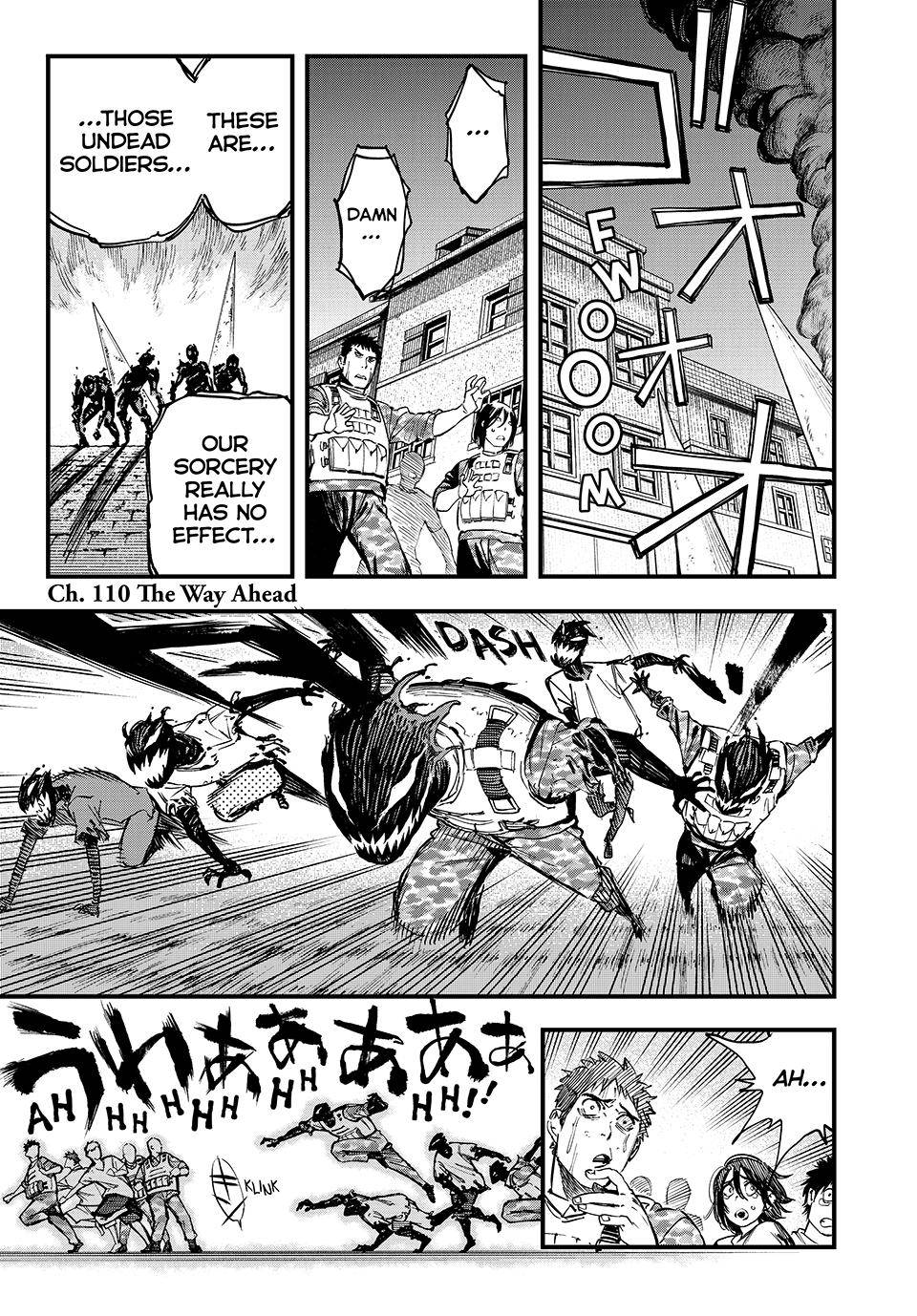 Page 1 of Chapter 110