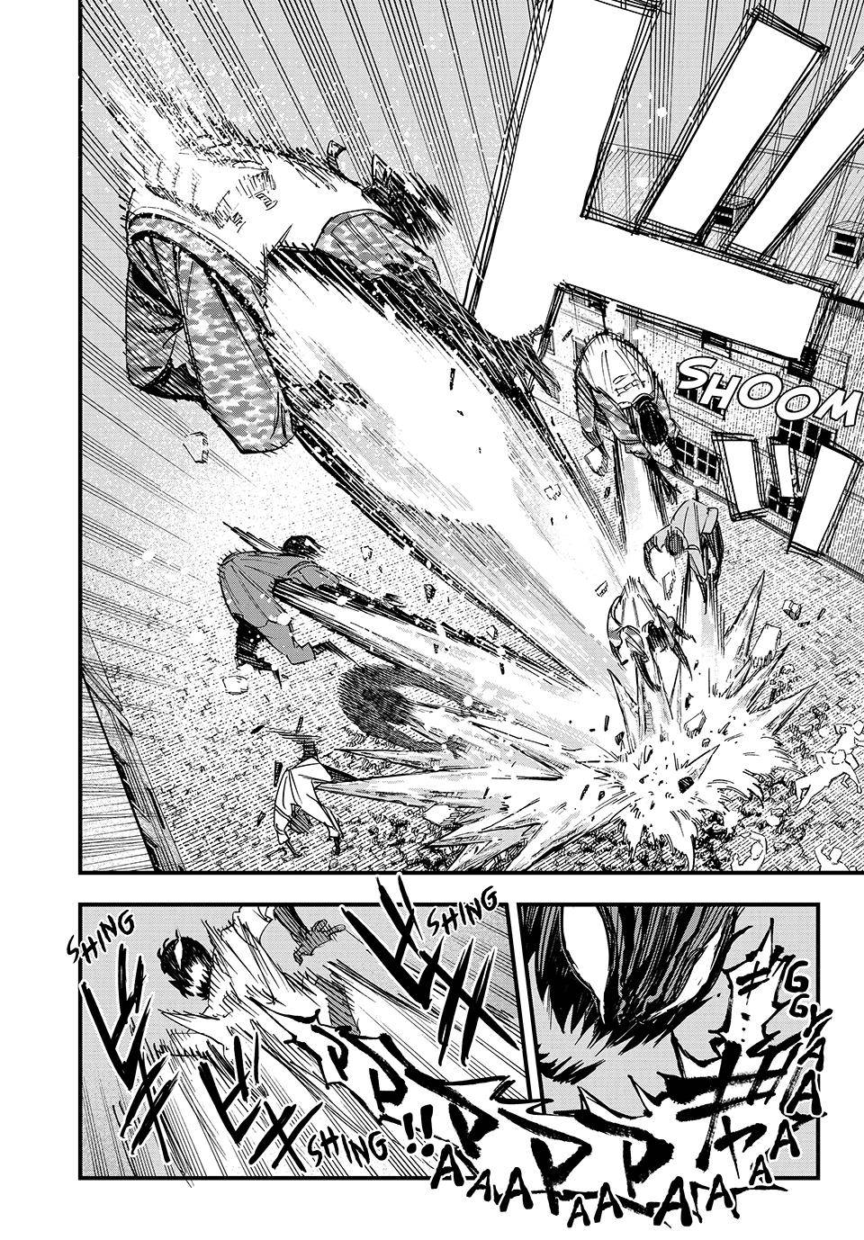 Page 3 of Chapter 110