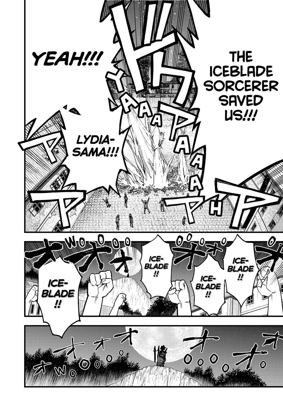 Page 5 of Chapter 110