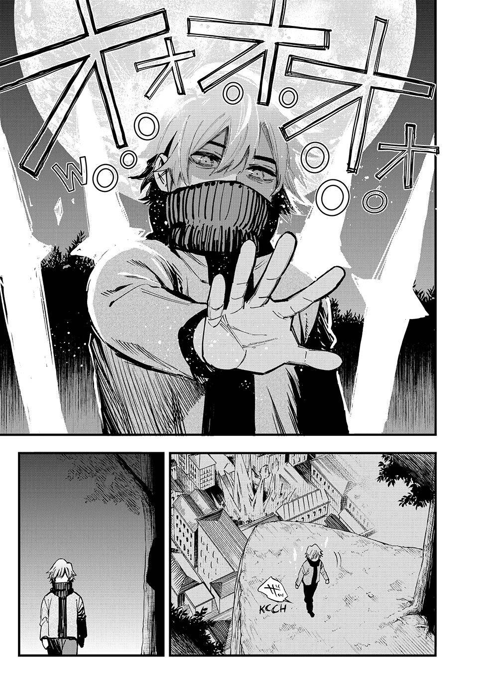 Page 6 of Chapter 110