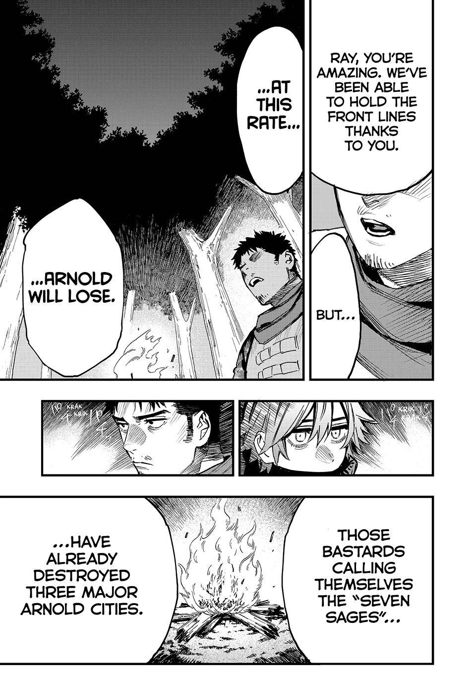 Page 12 of Chapter 110
