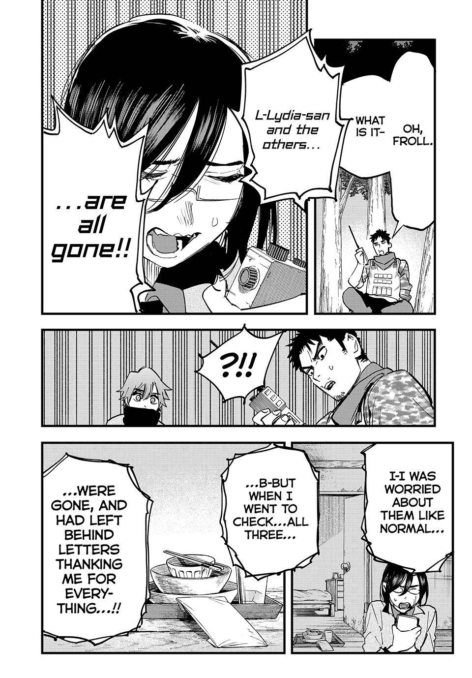 Page 17 of Chapter 110