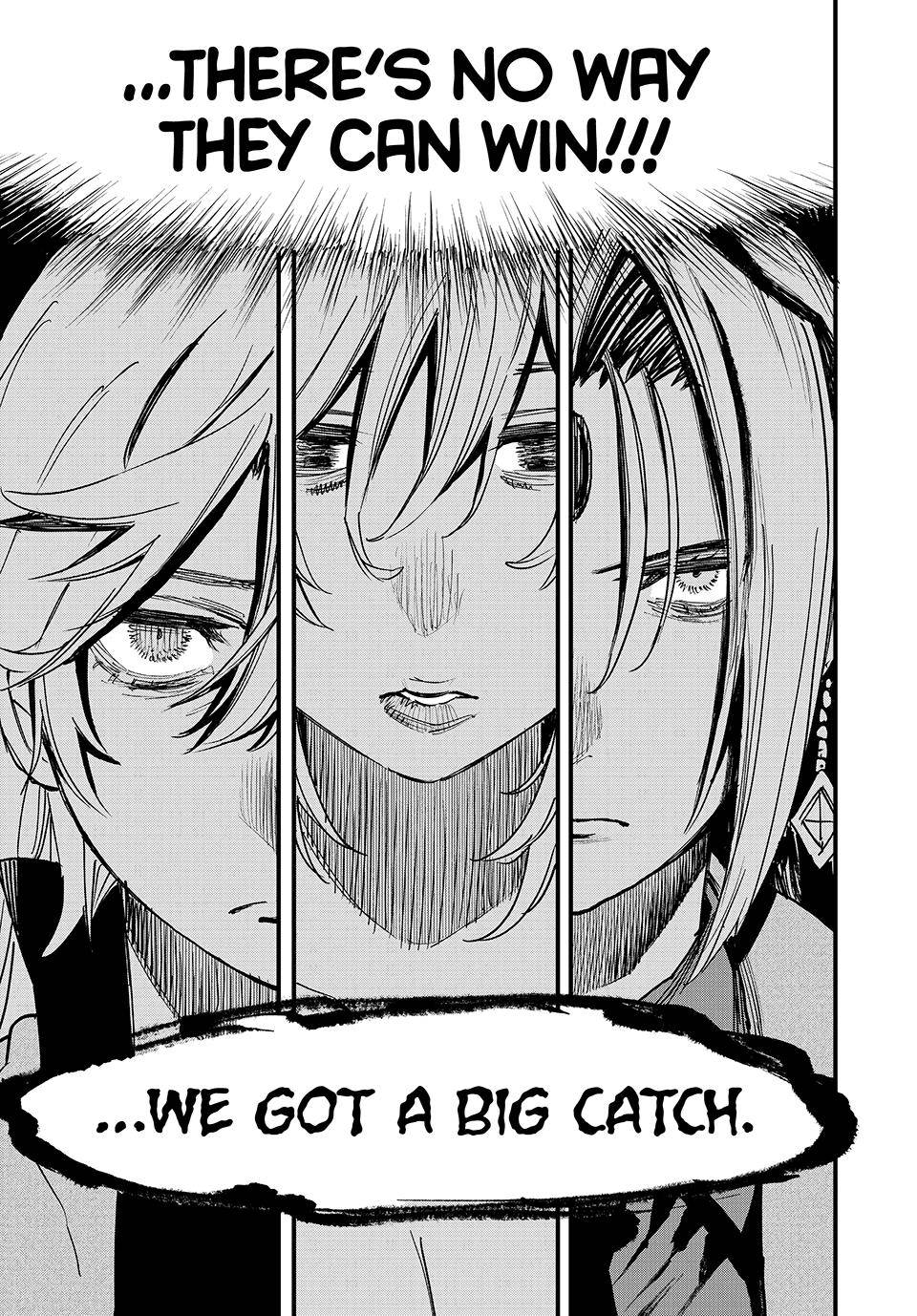 Page 21 of Chapter 110
