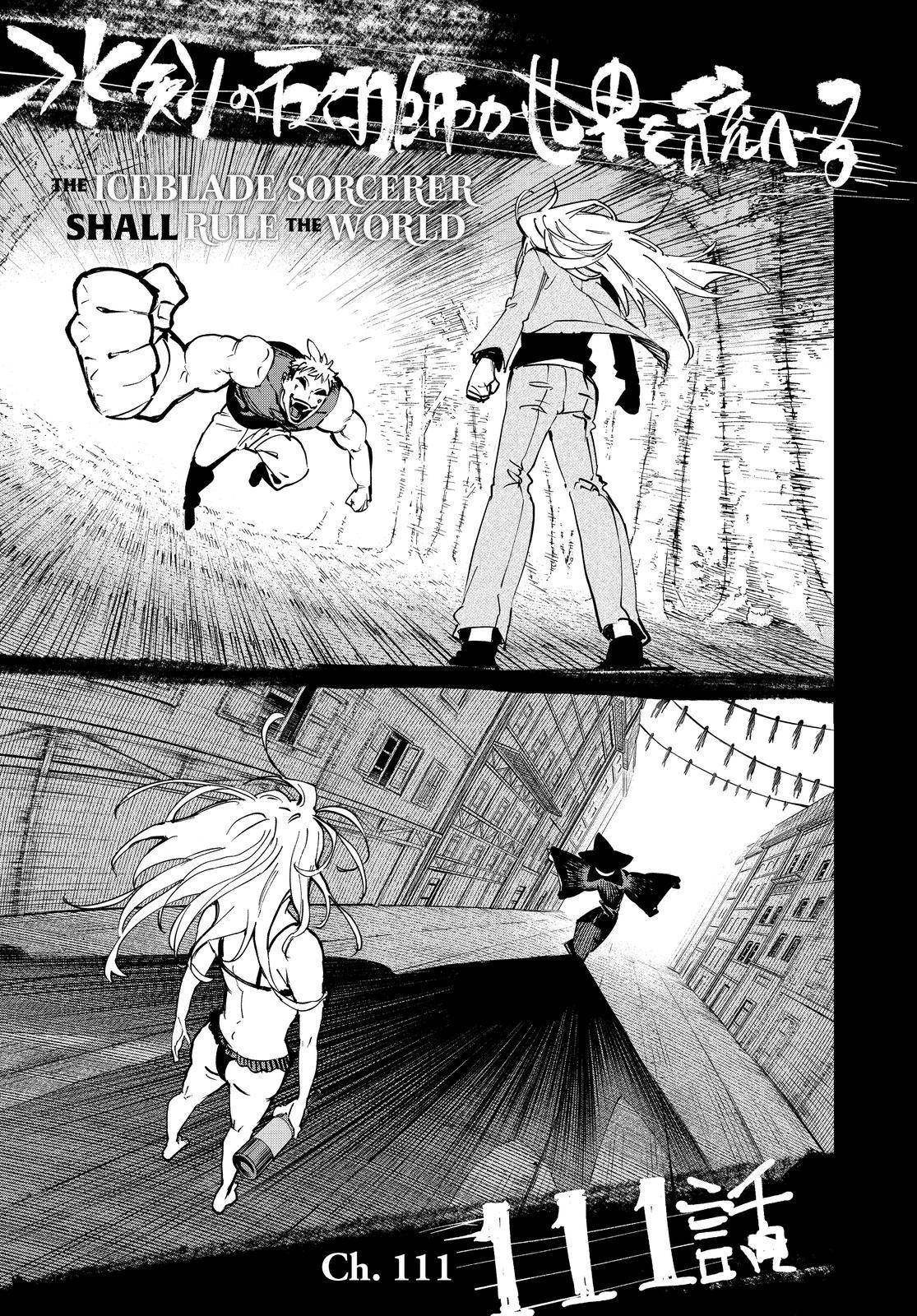 Page 6 of Chapter 111