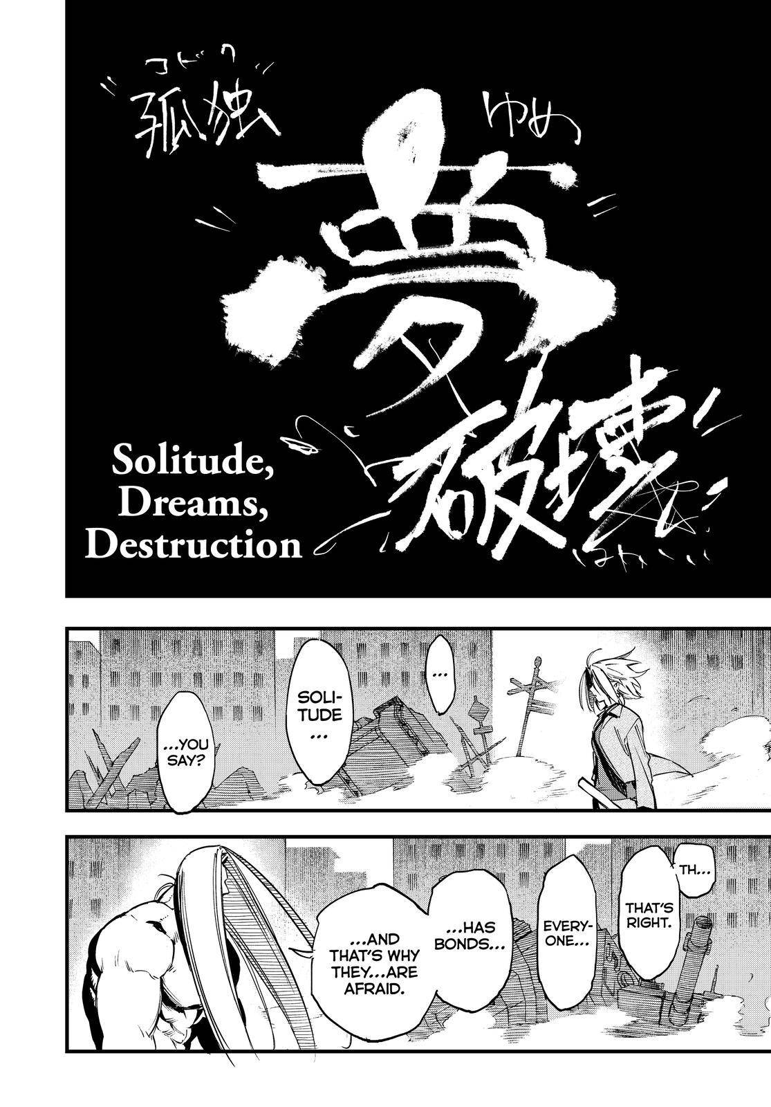 Page 7 of Chapter 111