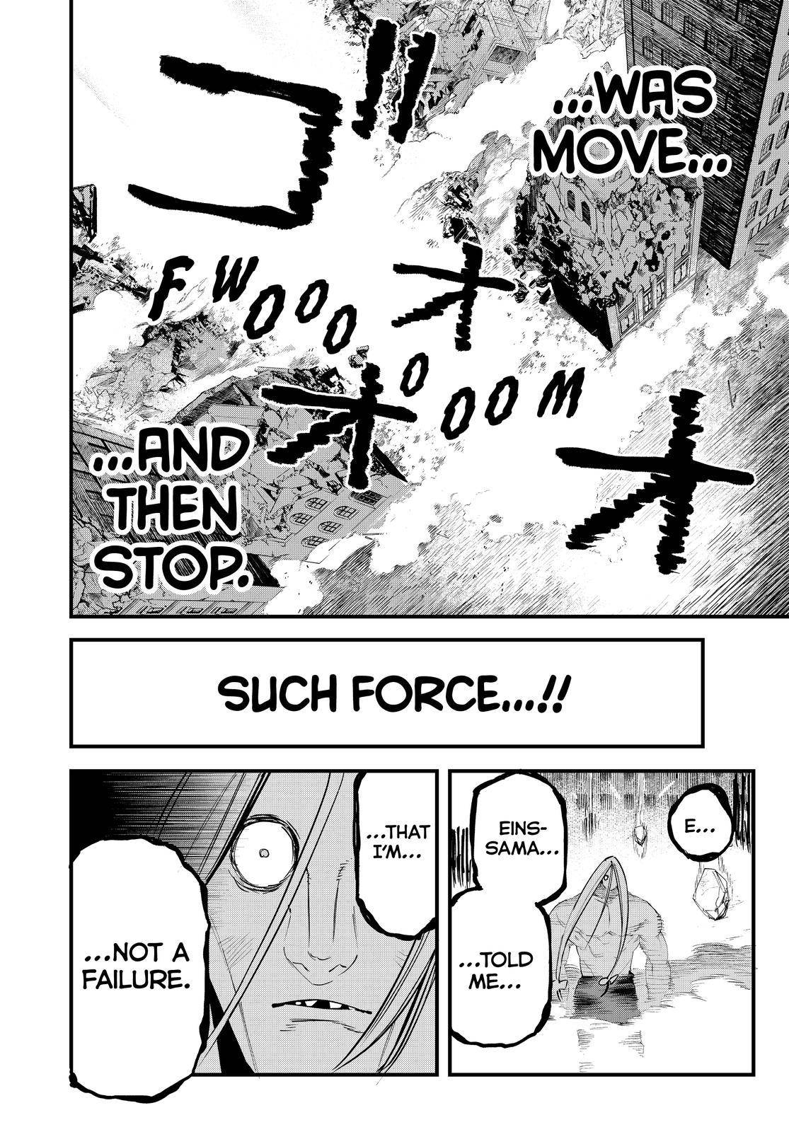 Page 14 of Chapter 111