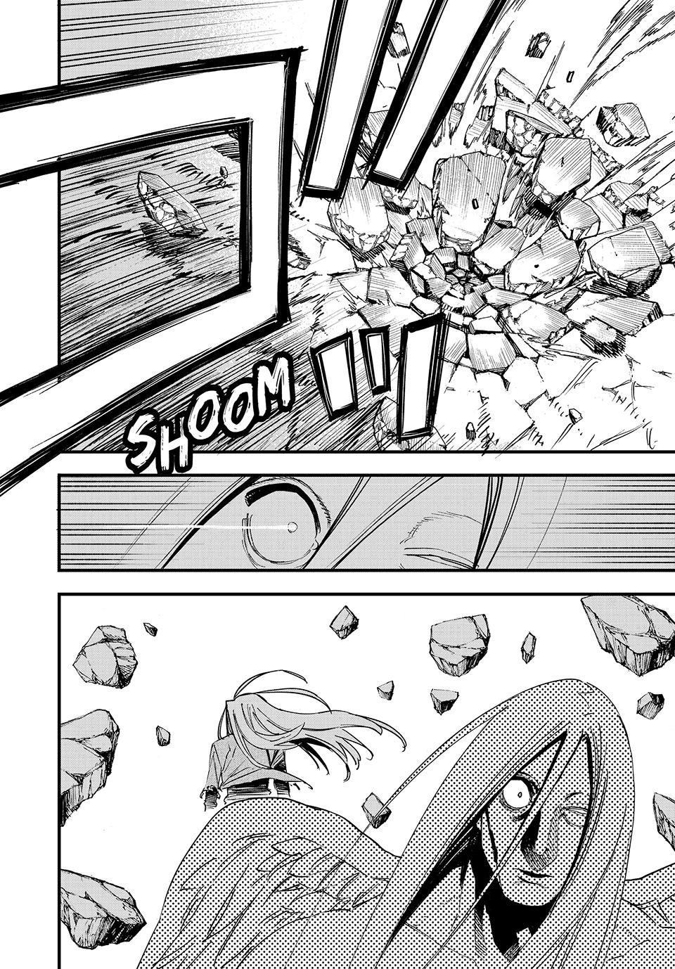 Page 5 of Chapter 112