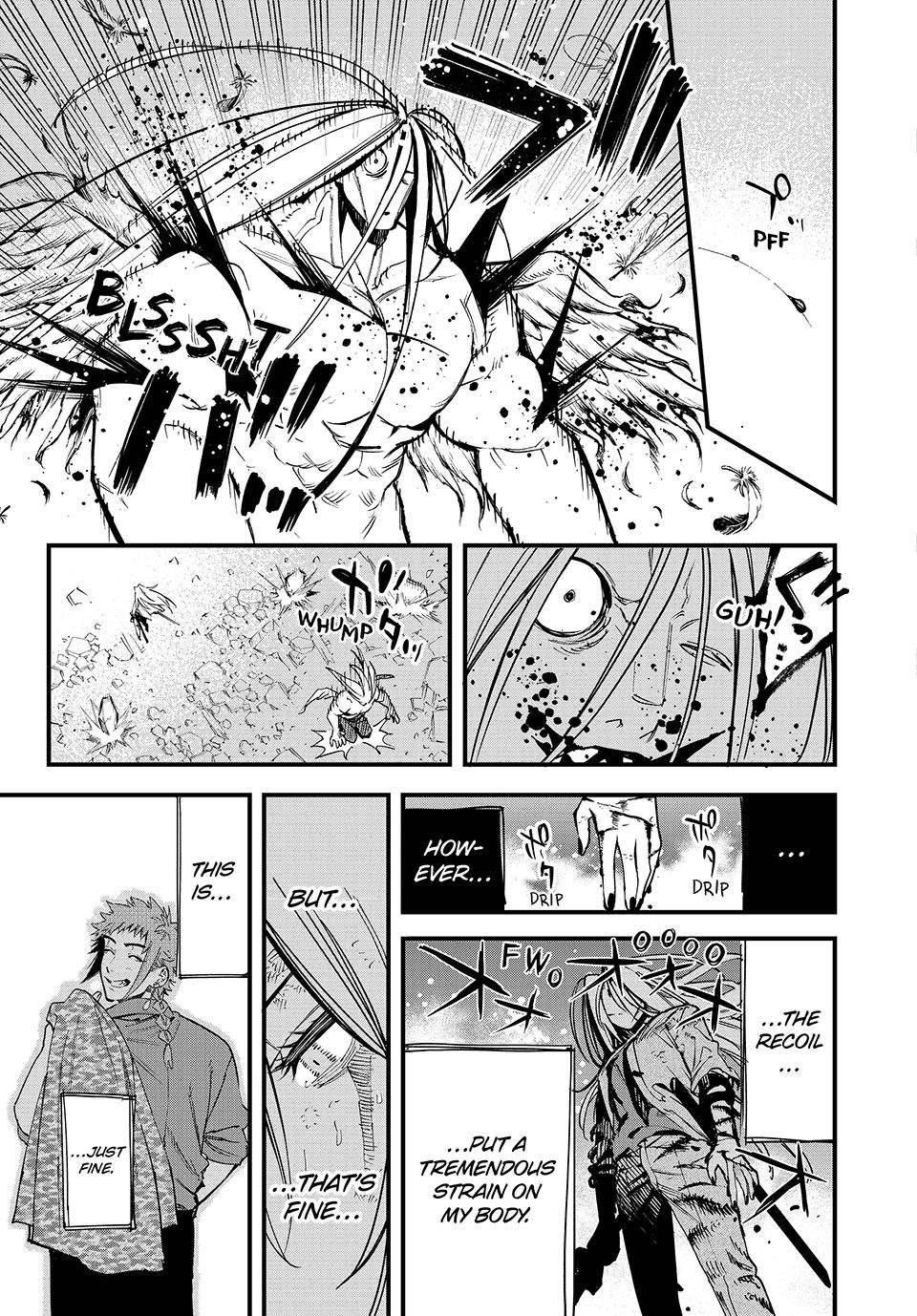 Page 6 of Chapter 112