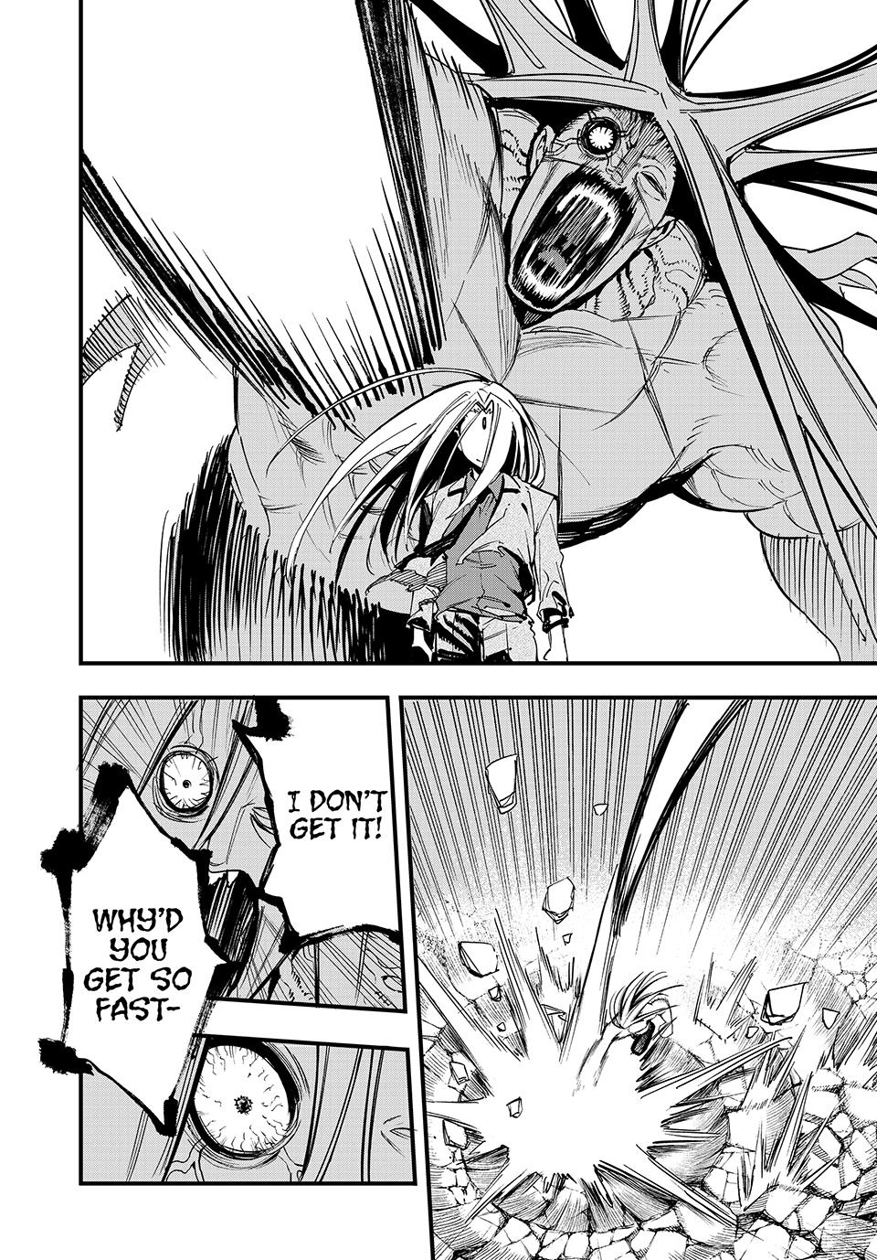 Page 7 of Chapter 112