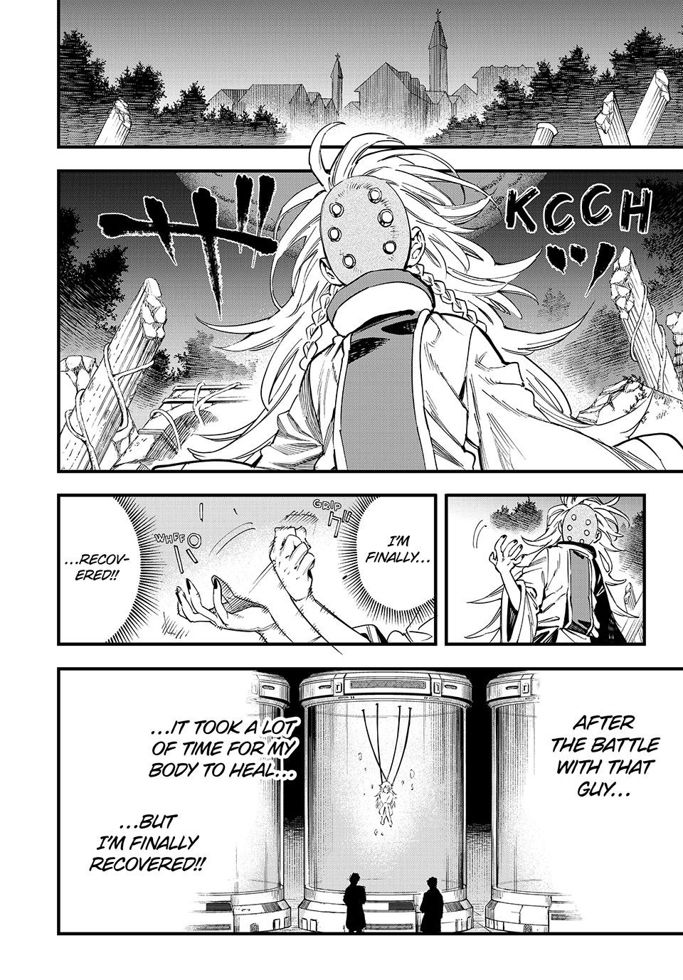 Page 3 of Chapter 114