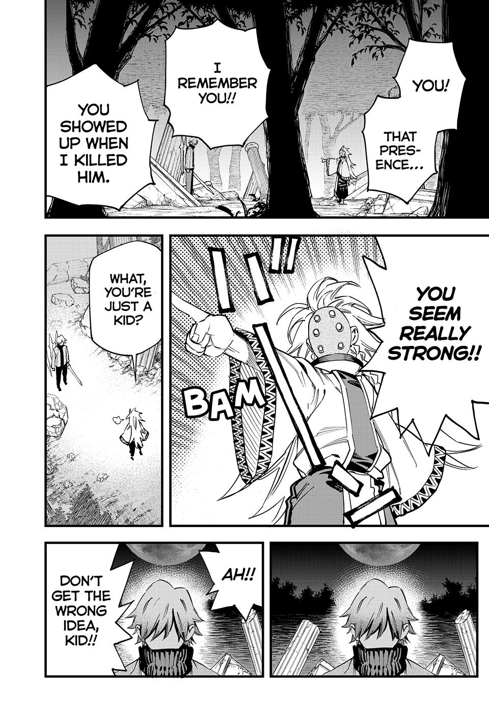 Page 6 of Chapter 114