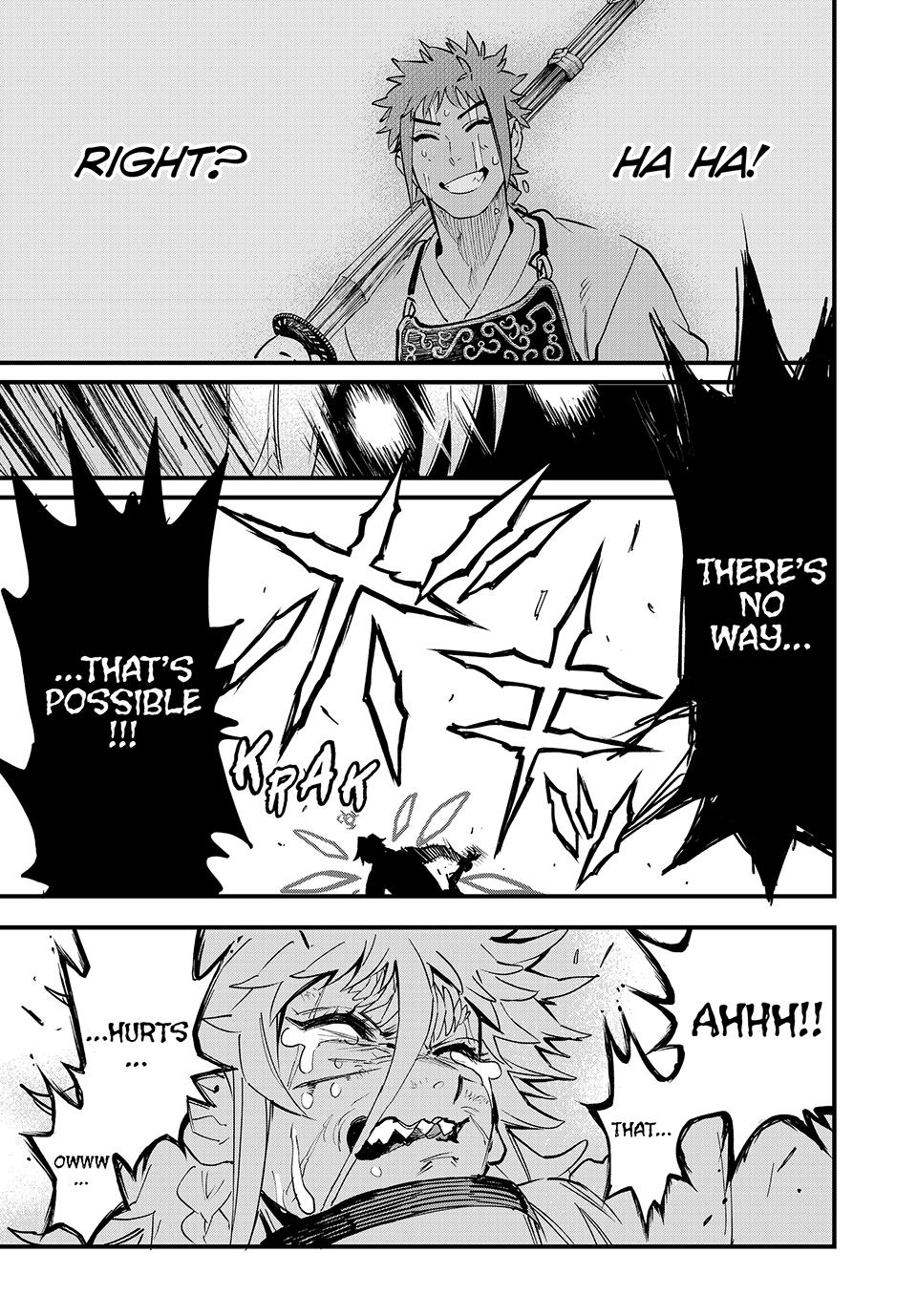 Page 5 of Chapter 115