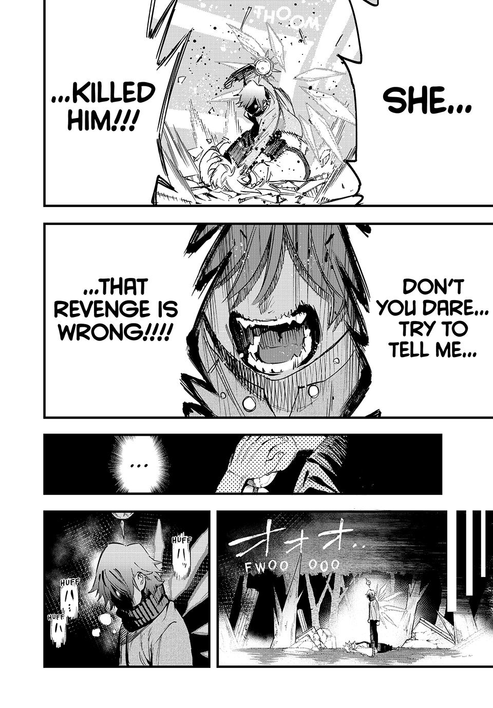 Page 8 of Chapter 115