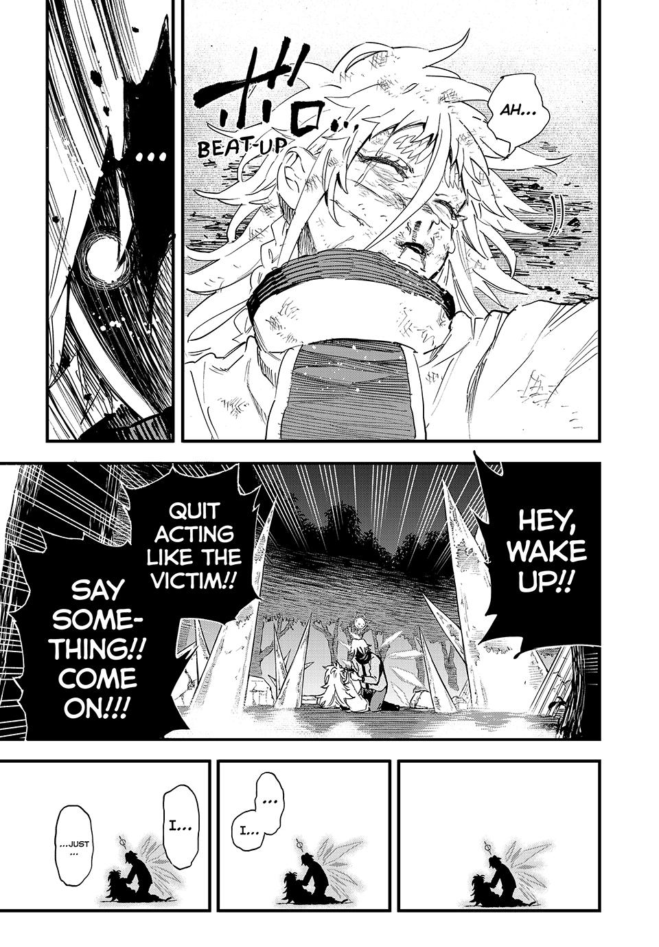 Page 9 of Chapter 115