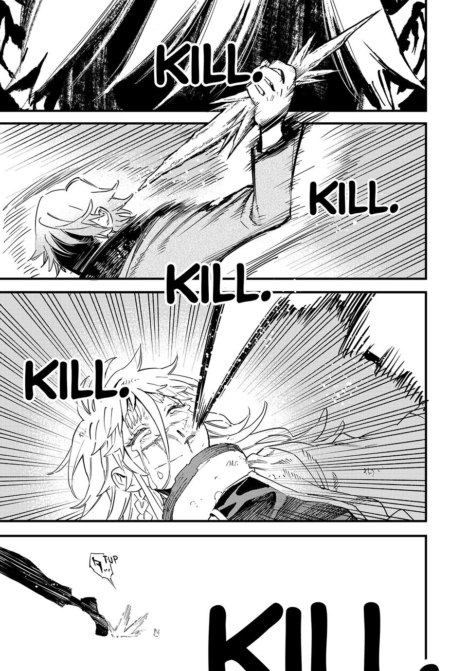Page 17 of Chapter 115