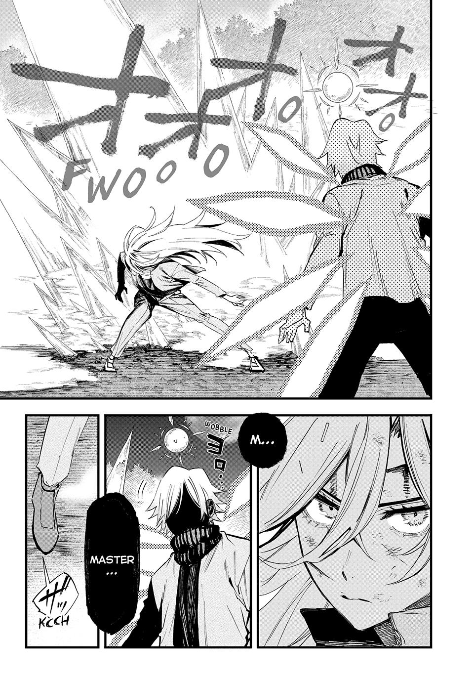 Page 1 of Chapter 116