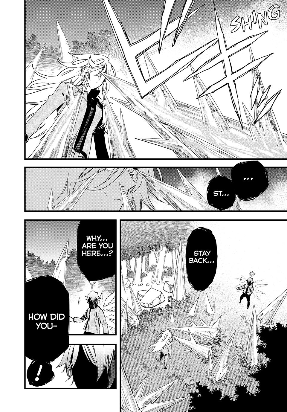 Page 2 of Chapter 116