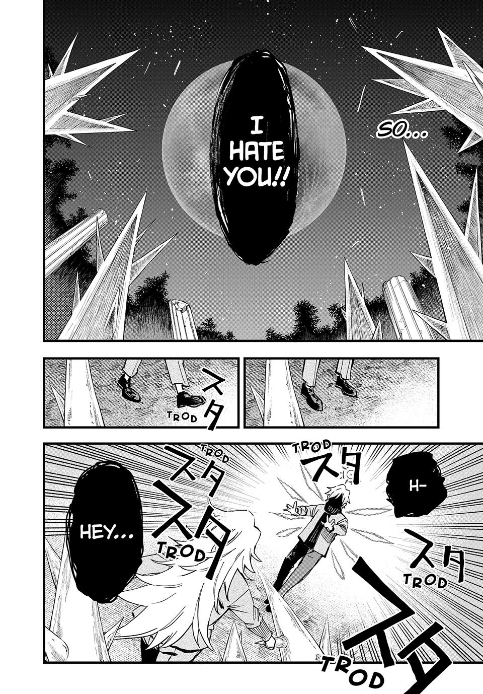 Page 6 of Chapter 116