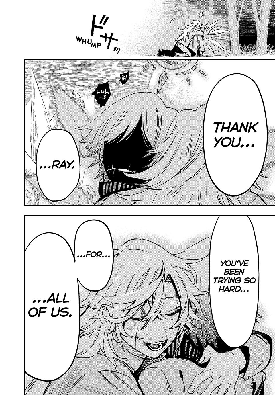 Page 9 of Chapter 116