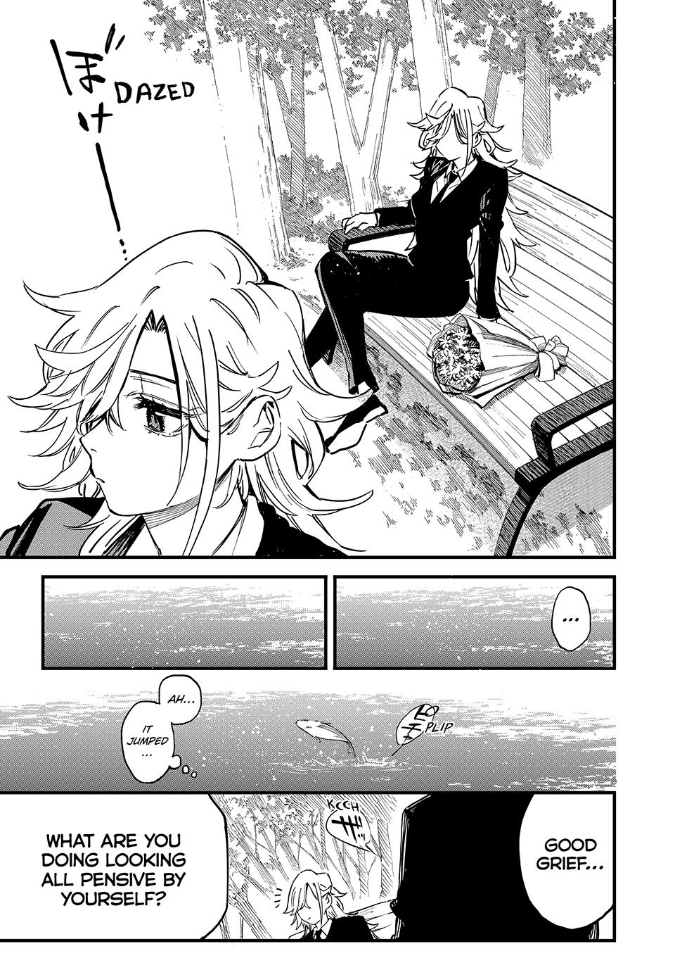 Page 4 of Chapter 117