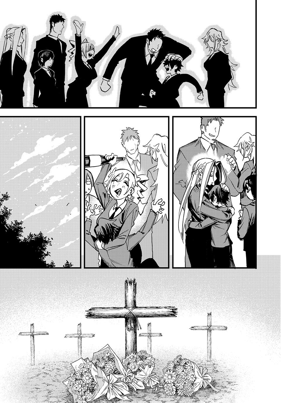 Page 16 of Chapter 117