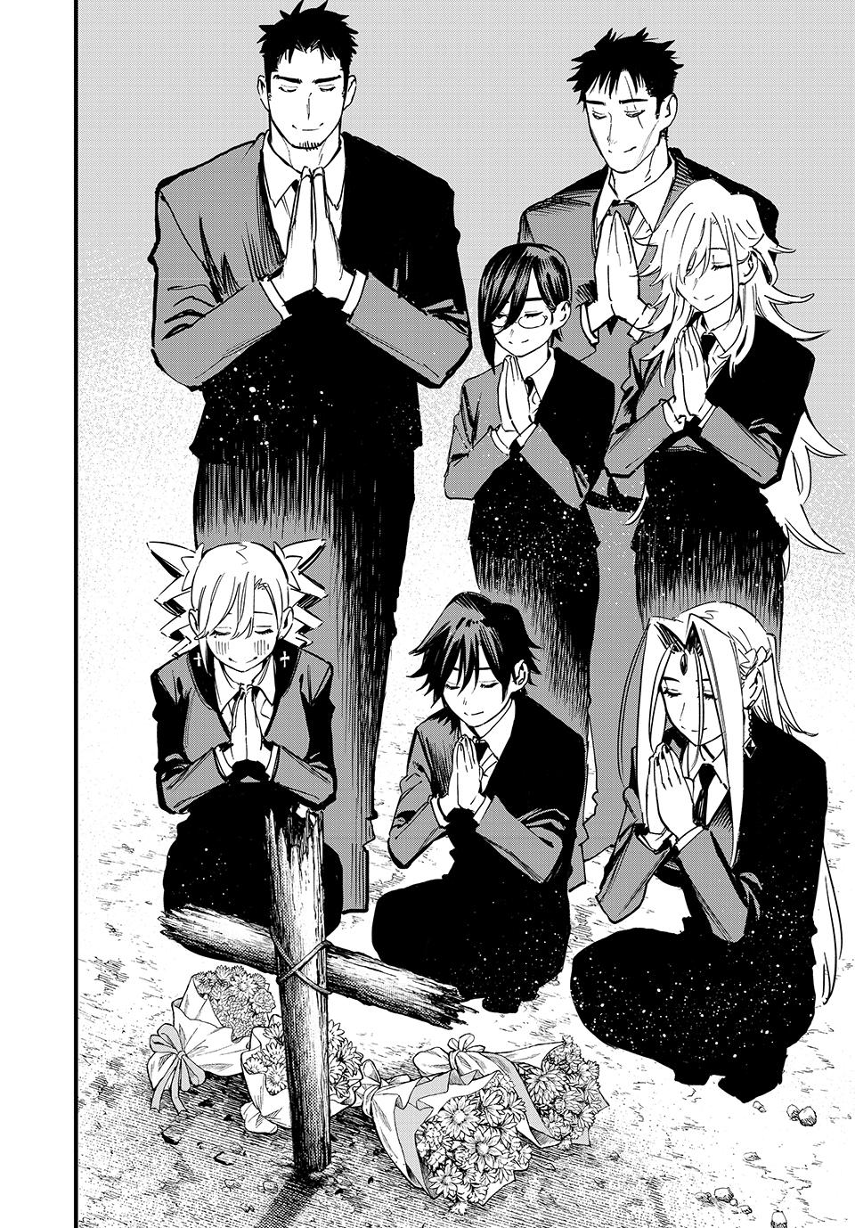 Page 17 of Chapter 117