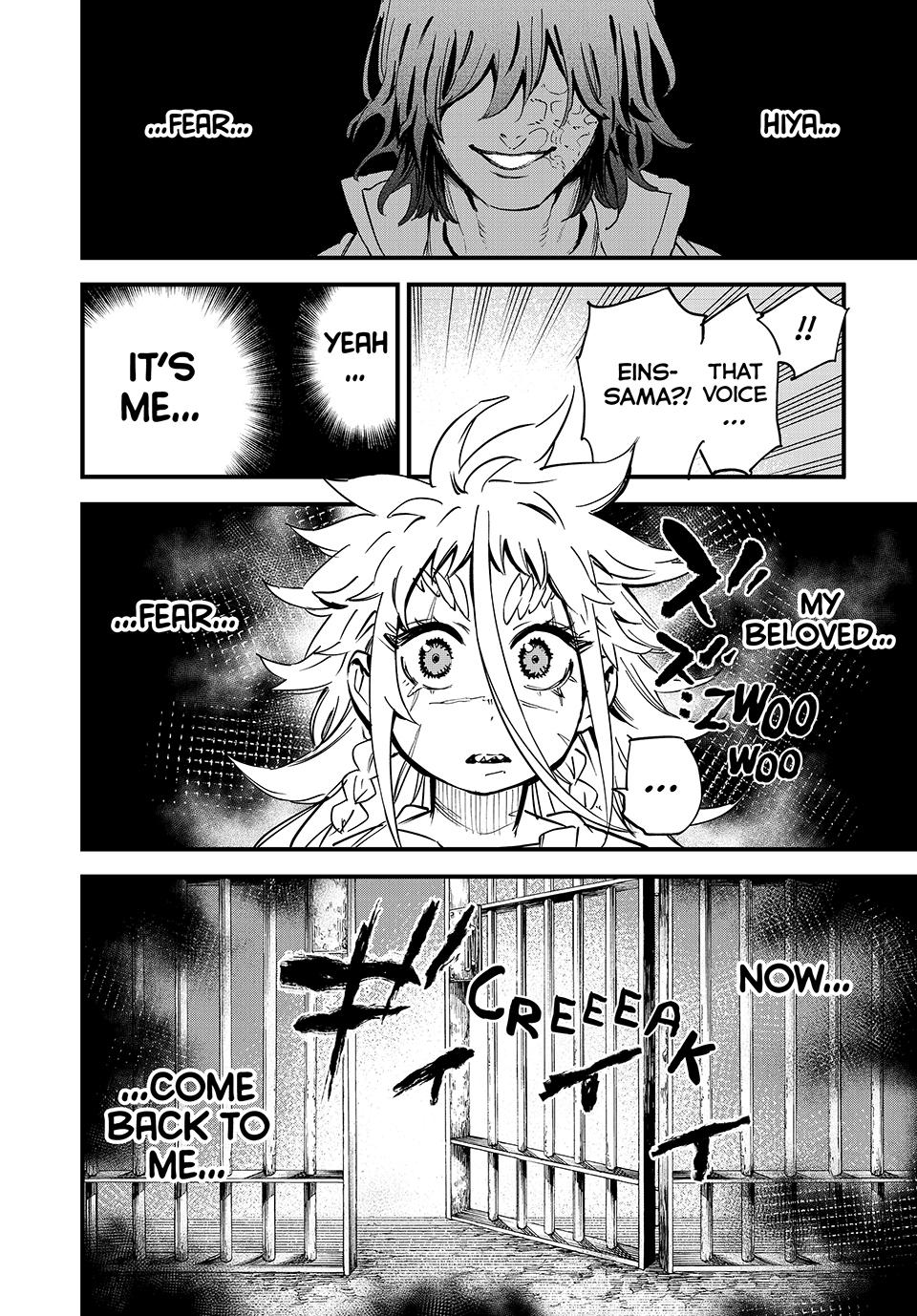 Page 21 of Chapter 117