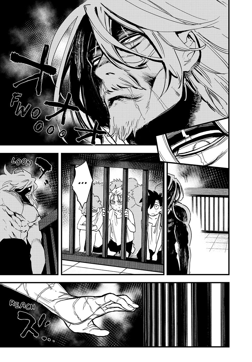 Page 3 of Chapter 118