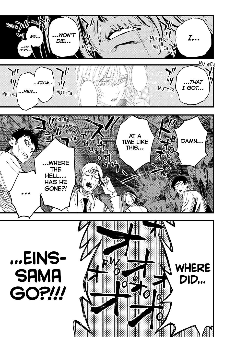 Page 5 of Chapter 118