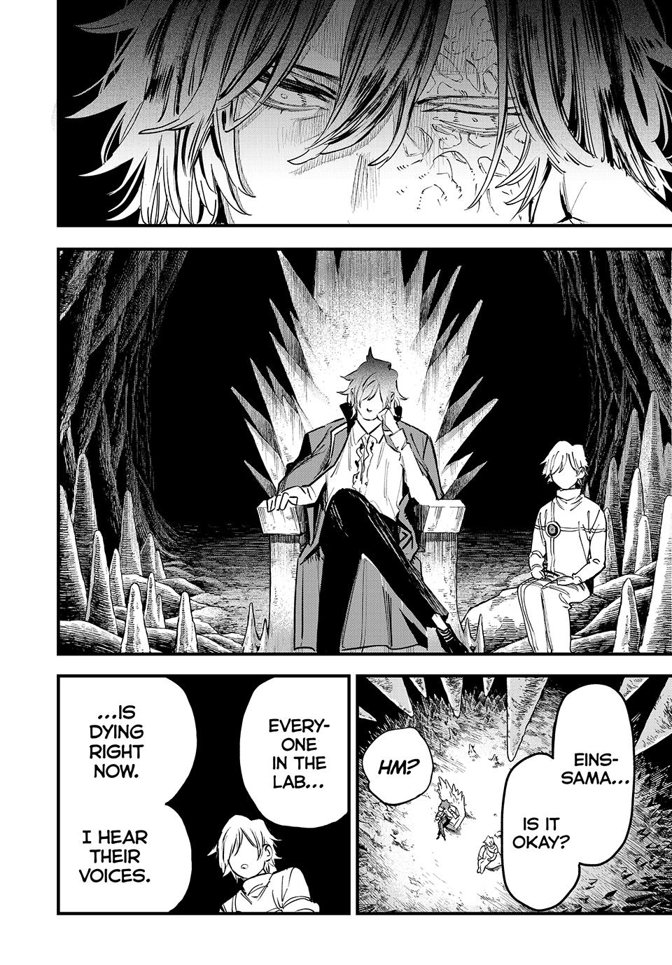 Page 6 of Chapter 118