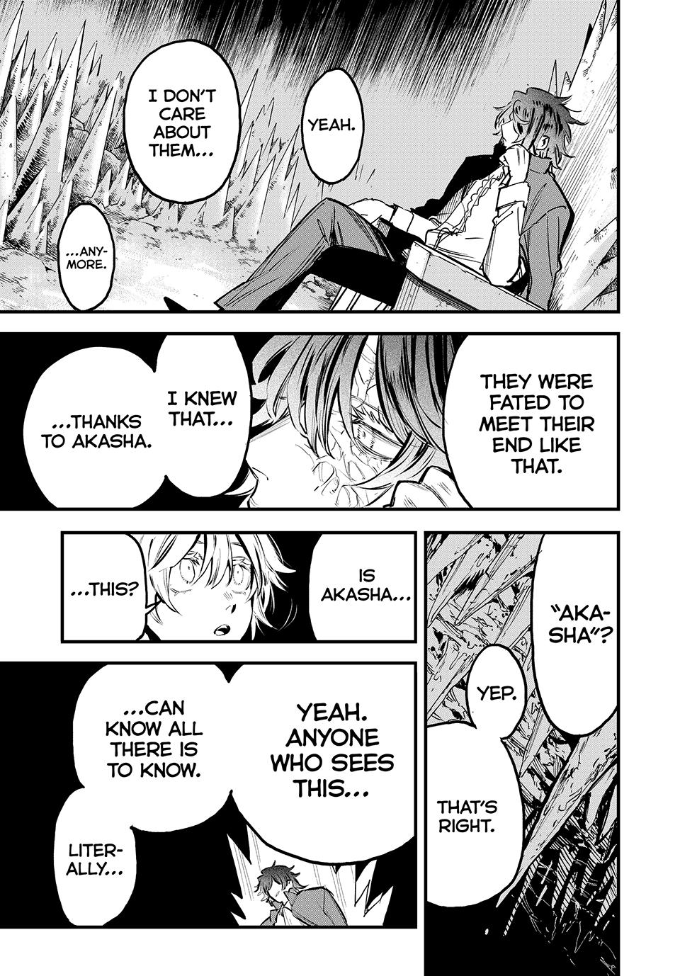 Page 7 of Chapter 118
